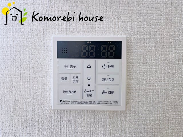 さいたま市見沼区東大宮　52期　新築一戸建て　リガーレ　01の防犯設備