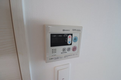 【設備】 | ウインズコート城北パーク