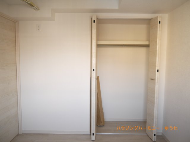 【収納】 | セザール大山