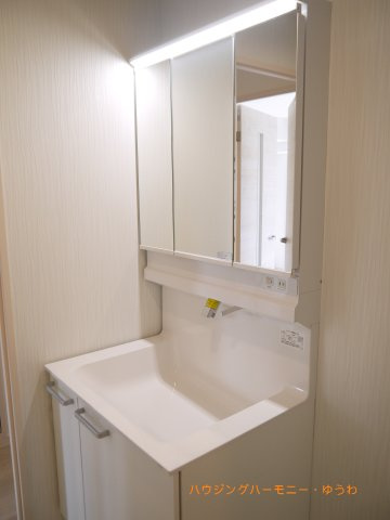 【独立洗面台】 | セザール大山