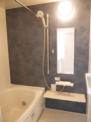 【浴室】 | セザール大山