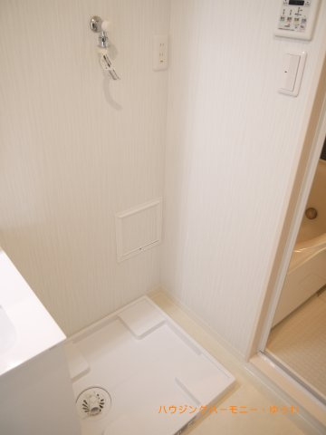 【ランドリースペース】 | セザール大山