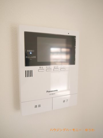 【セキュリティ】 | セザール大山