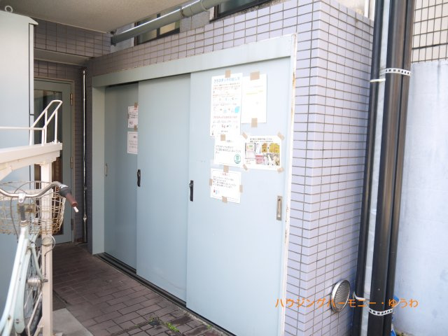 【その他共用部分】 | セザール大山