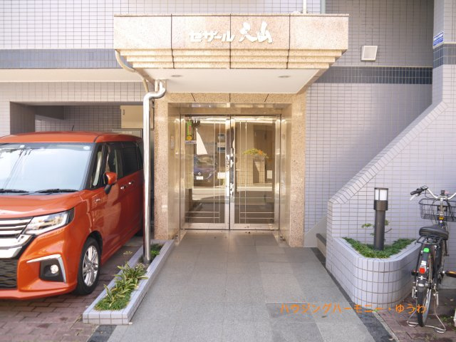 【エントランス】 | セザール大山