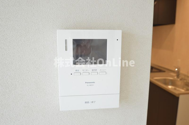 【セキュリティ】 | EVERGREEN