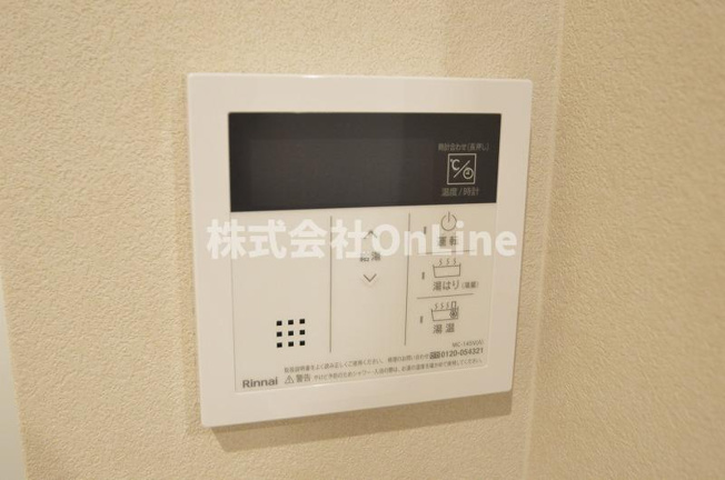 【設備】 | EVERGREEN