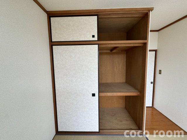 エステールの収納