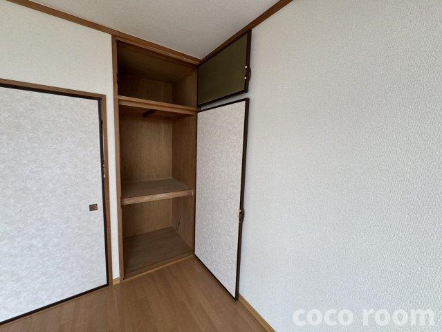 エステールの収納
