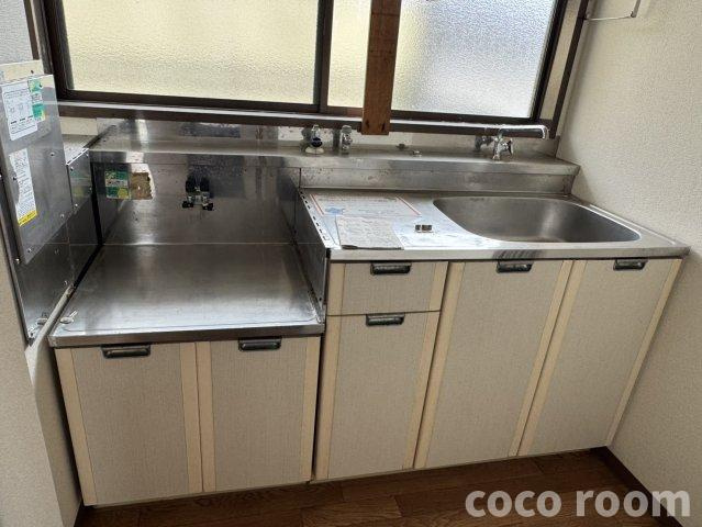 エステールのキッチン