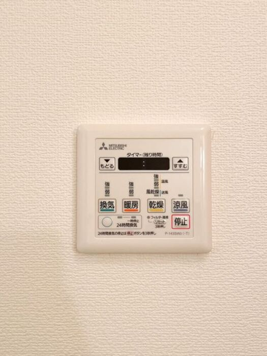 Reveur本一色Fの設備