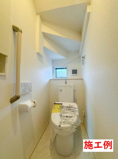 【その他】 | 南区下溝  2号棟 18期