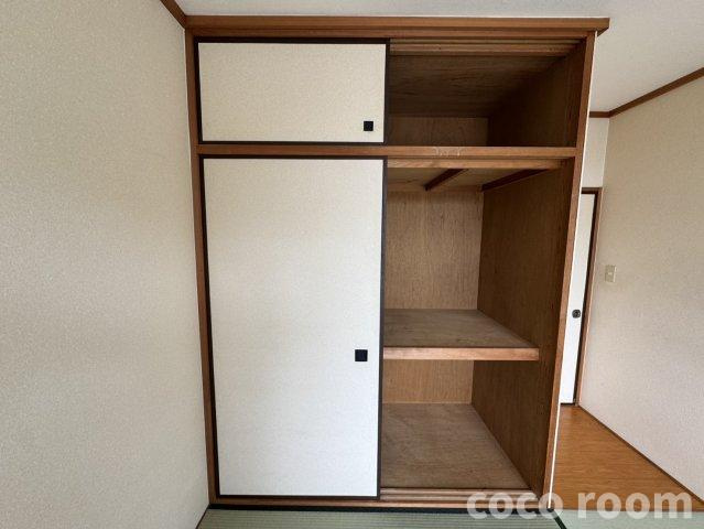 エステールの収納