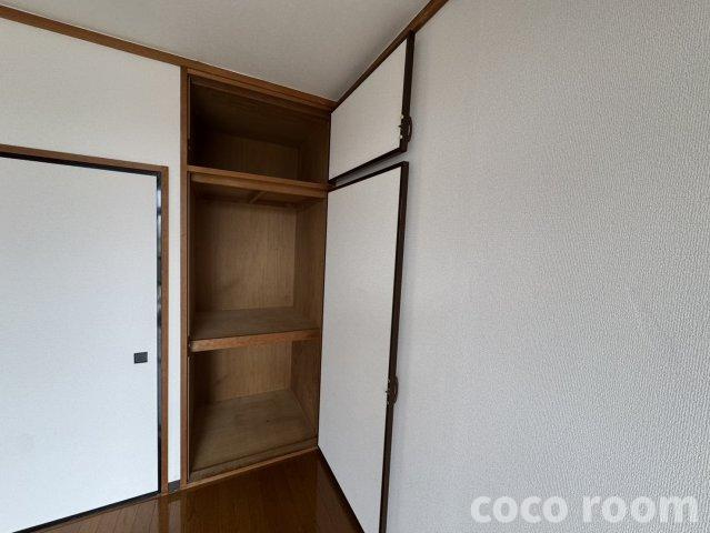 エステールの収納