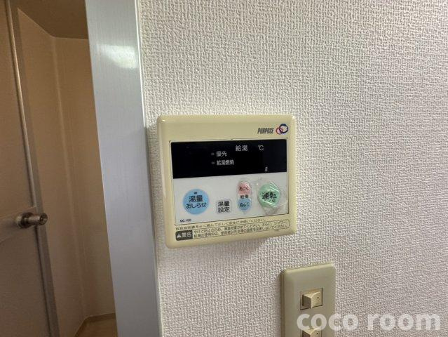 エステールの設備