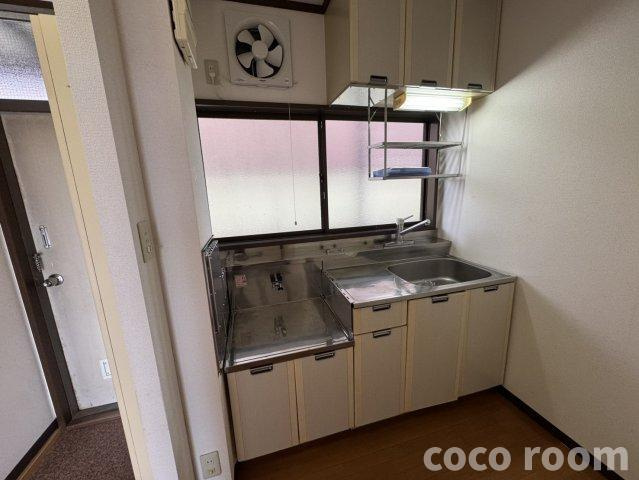 エステールのキッチン