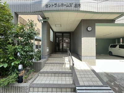 【外観】 | セントラルホームズ庄内