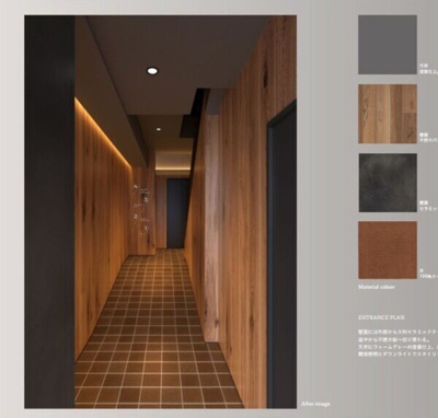 【エントランス】 | ワンダービル