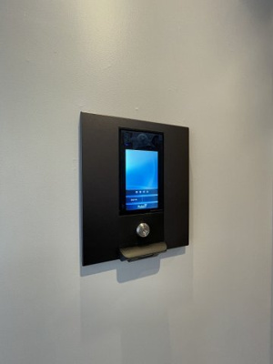 【その他共用部分】 | フォレシア町田