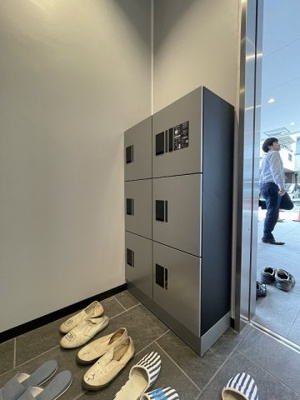 【その他共用部分】 | フォレシア町田