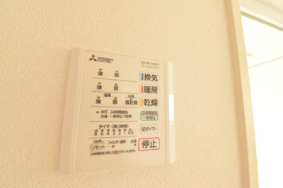【冷暖房・空調設備】 | 霧島市隼人町住吉　