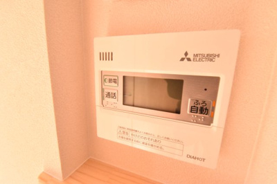 【発電・温水設備】 | 霧島市隼人町住吉　