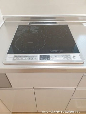 【設備】 | サンペレ