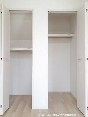 【収納】 | サンペレ