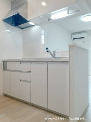 【キッチン】 | サンペレ