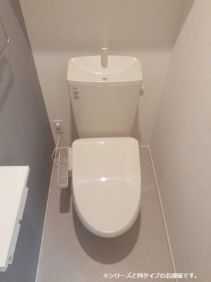 【トイレ】 | サンペレ