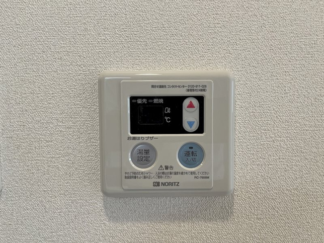 【設備】プレサンスNAGOYAファスト