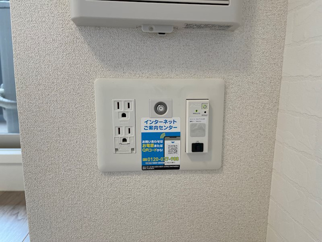 【設備】プレサンスNAGOYAファスト