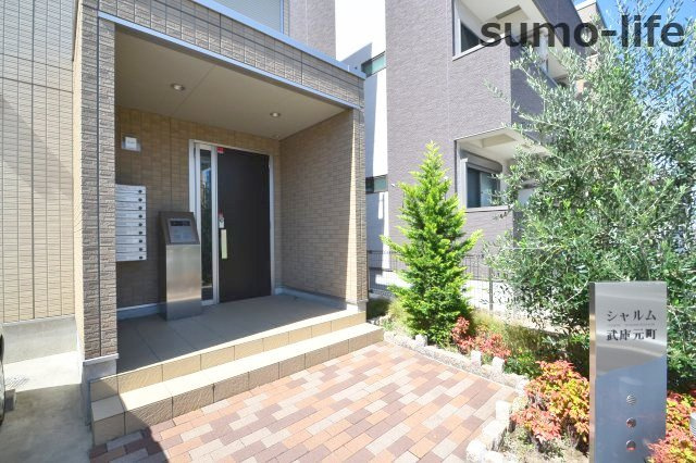 シャルム武庫元町のエントランス