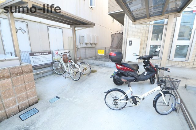シャルム武庫元町のその他共用部分