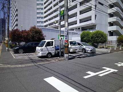 東区若草町の周辺