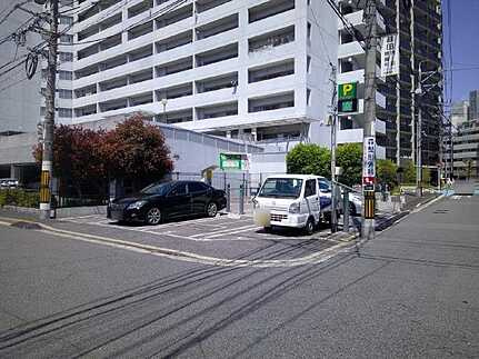 東区若草町の周辺