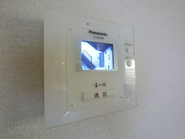 【セキュリティ】