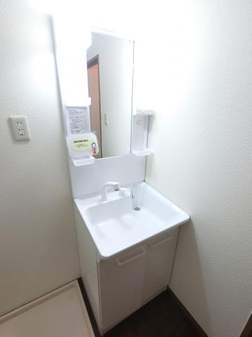 【独立洗面台】