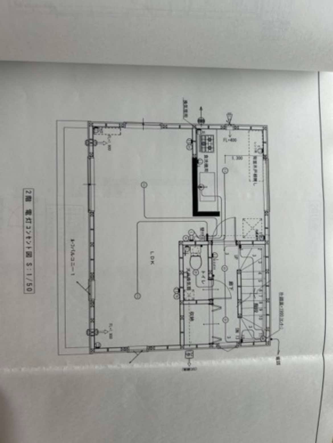 中古戸建　静岡市清水区有東坂2丁目3番3の間取り