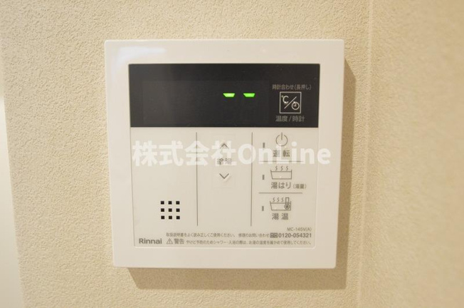 【設備】 | EVERGREEN