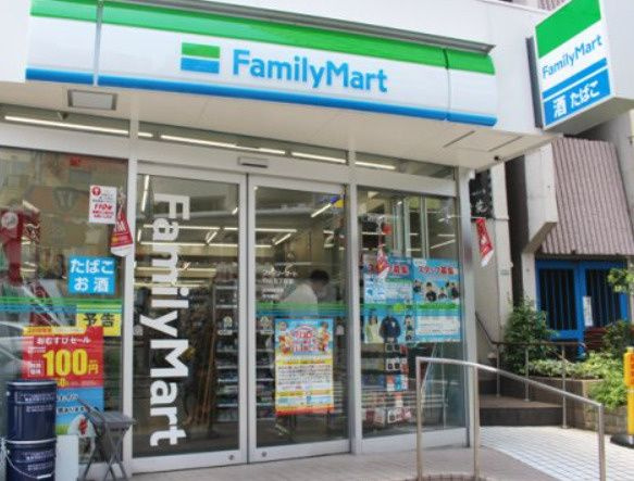 コンフォリア文京白山の周辺