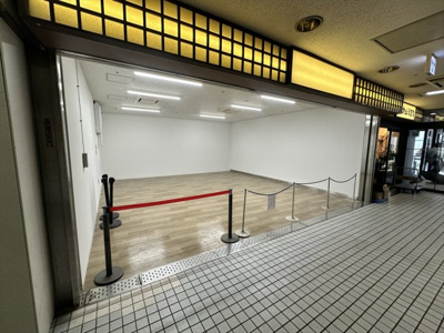 【洋室】 | 築地ＫＹビル