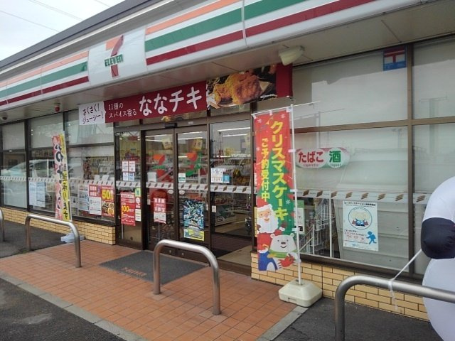 リーヴⅠの周辺|セブンイレブンみやき町江口店まで560m