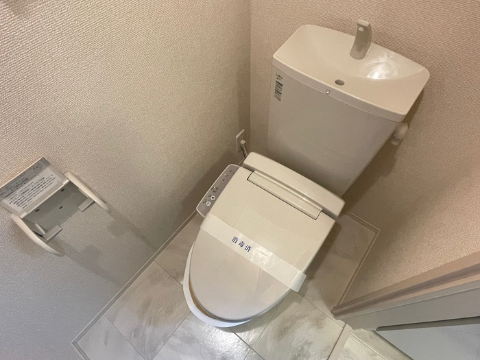 クラヴィーア山形のトイレ|温水洗浄暖房便座付きトイレ
