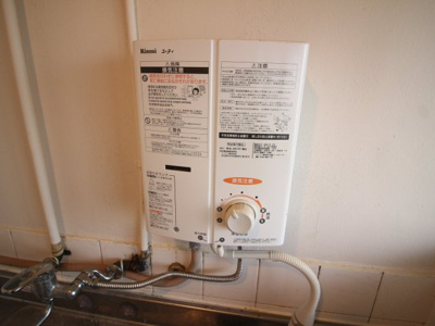 【設備】 | 関西マンション