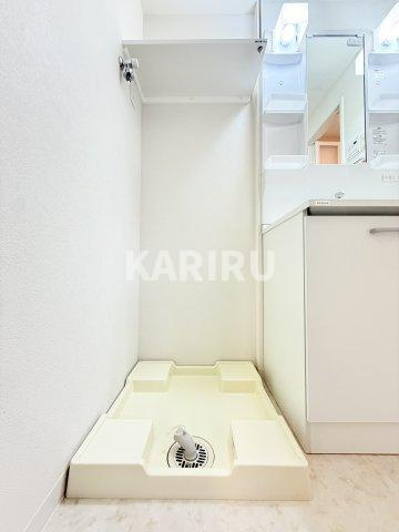 Alivis緑橋のその他