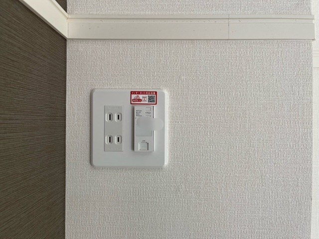 プライム柏木|無料インターネット(イメージ)