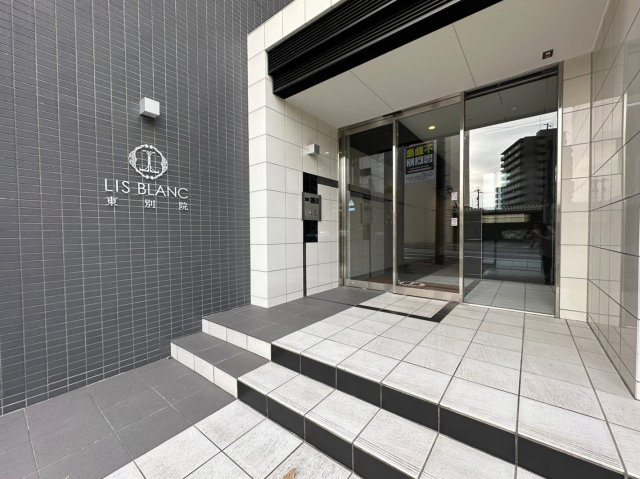 リ ブラン東別院　名古屋市賃貸　仲介手数料無料のエントランス