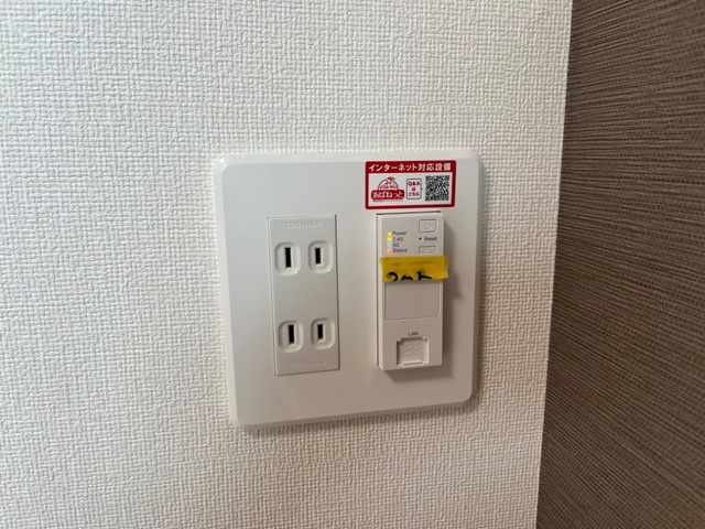 プライム柏木のその他|インターネット(イメージ)