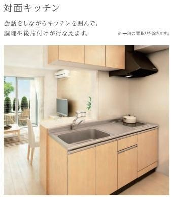 プライム柏木のキッチン|カウンターキッチン(イメージ)